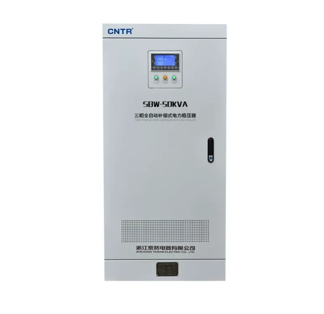 Voltage stabilizer (2)