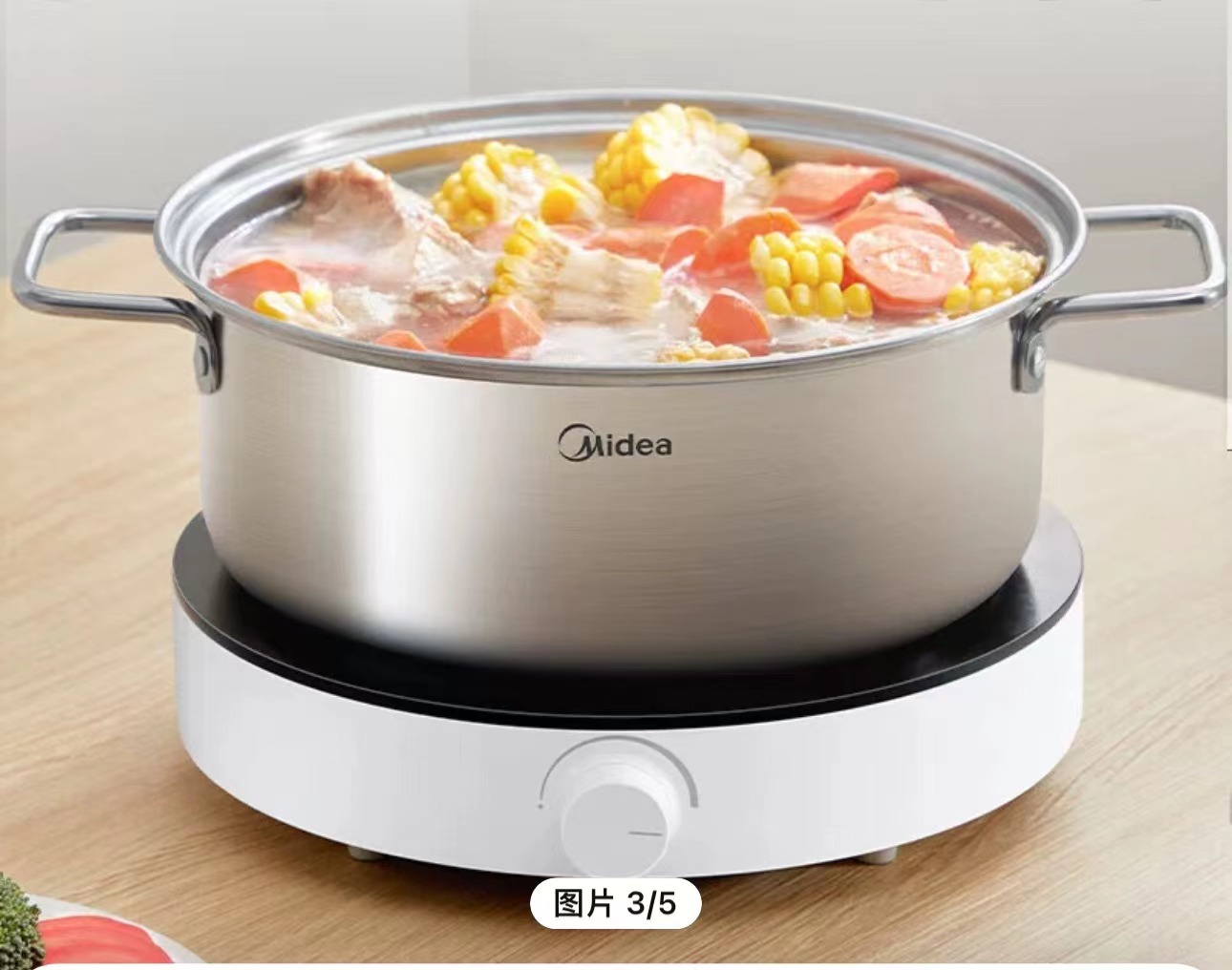 Induction cooker (3)